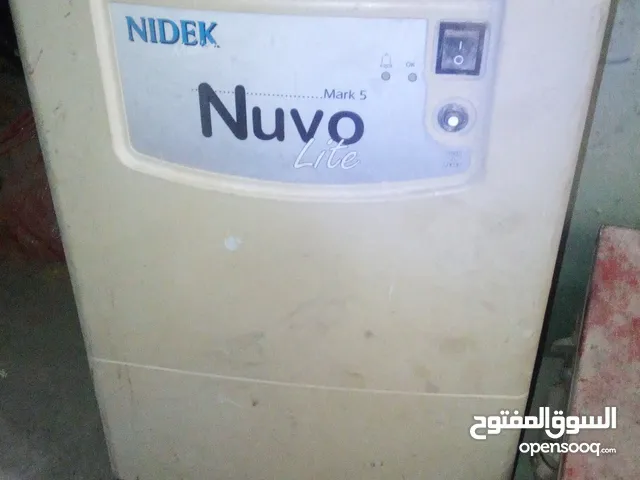 ثلاجه بنك دم