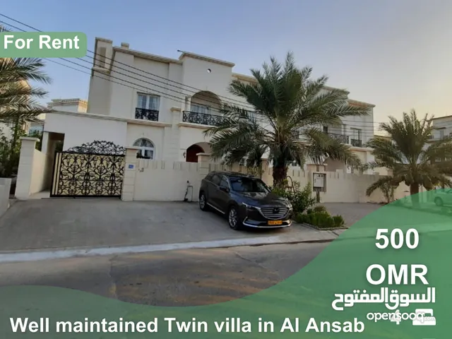 Well maintained Twin villa for rent in Al Ansab  489GH