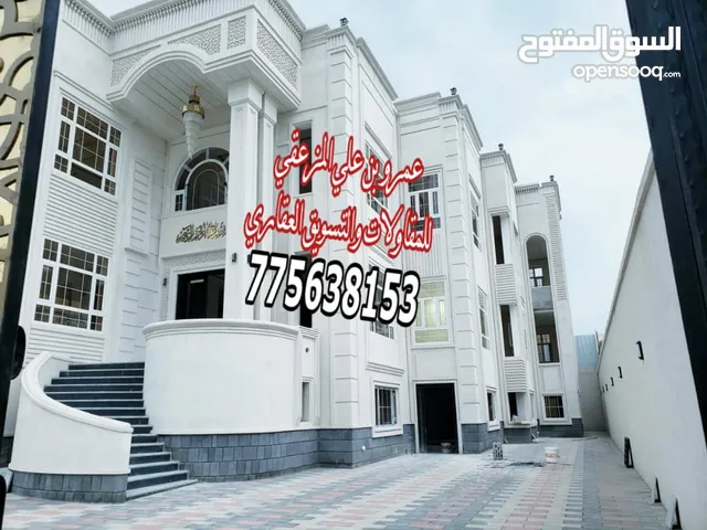 590 m2 More than 6 bedrooms Villa for Sale in Sana'a Bayt Baws