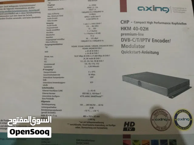 جهاز Axing HKM 40-02H