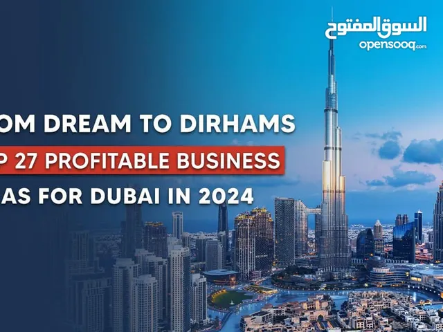 Dubai Business Opportunities: Exploring Potential Ventures