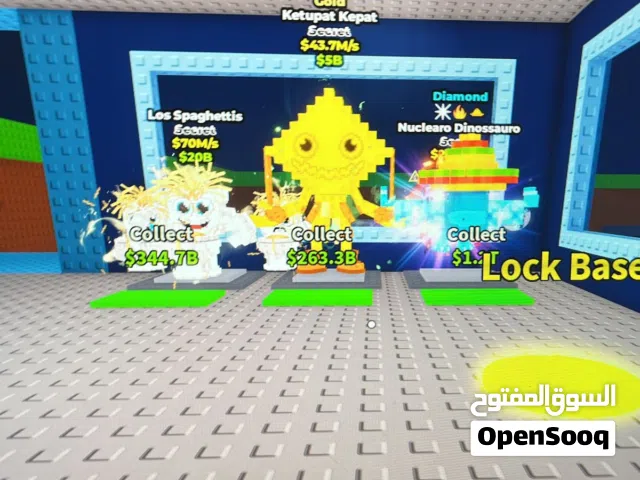 حيوانات ف ماب سرقه (فقط ابدل )