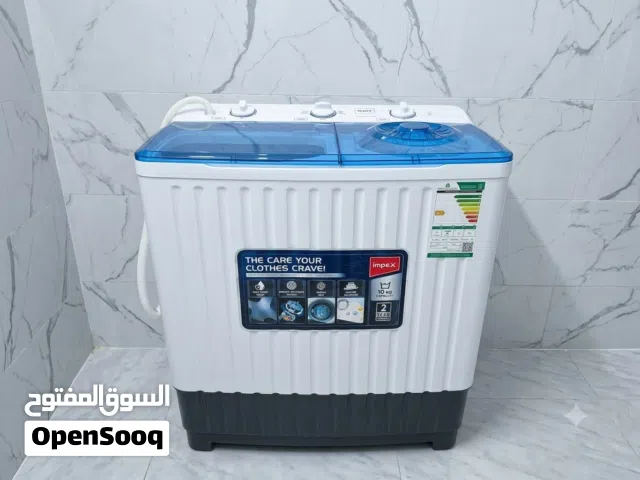 غسالة ماركة Impex  جديدة استخدمت مرتين تم شرائها فى شهر فبراير معاها الكارتونه وضمان والفاتورة