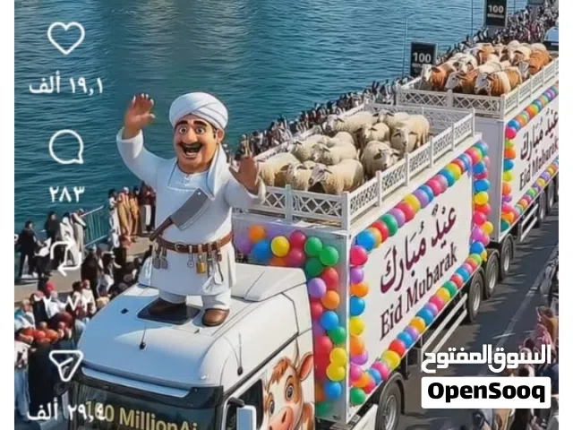 فرصة بعد نزول السعر وسرعة البيع جراج فى منطقة حيوية