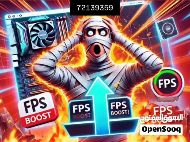 وصل افضل و اقوى تويك أمنّ للكمبيوتر و الابتوب اقراء الوصف