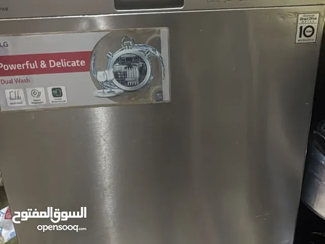 LG 1 - 6 Kg Washing Machines in Al Riyadh