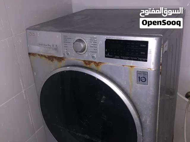تبي هيكل بس