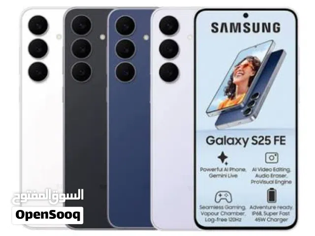 Samsung Galaxy S25 FE 256 GB in Sana'a