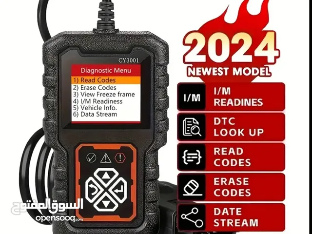 OPDll 2024