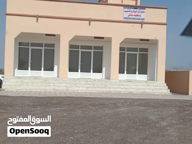 شقه للجار أو للبيع