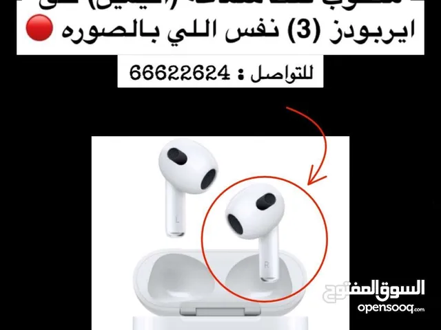  Headsets for Sale in Northern Governorate