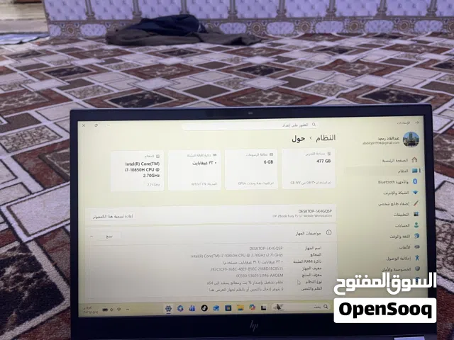 HP ZBook Fury 15 G7 (Workstation