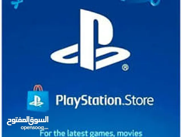PlayStation gaming card for Sale in Kuwait City