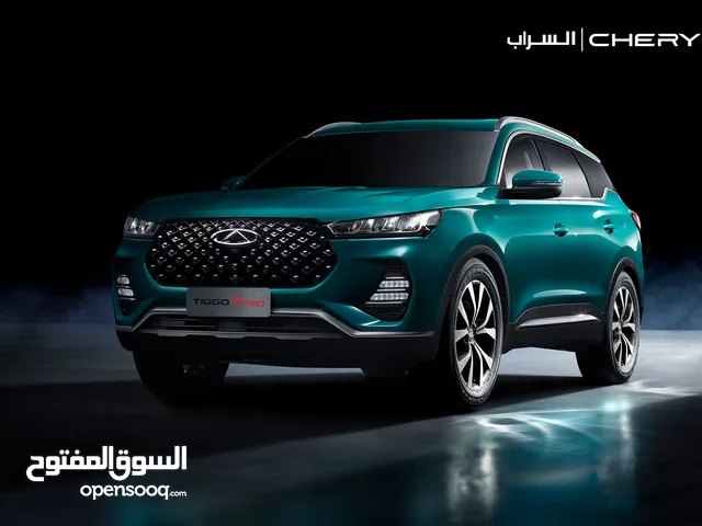 شيري تيكو 7 برو  1.5T موديل 2024 بالنقد او التقسيط على كي كارد او اقساط مباشرة او عن طريق المصارف