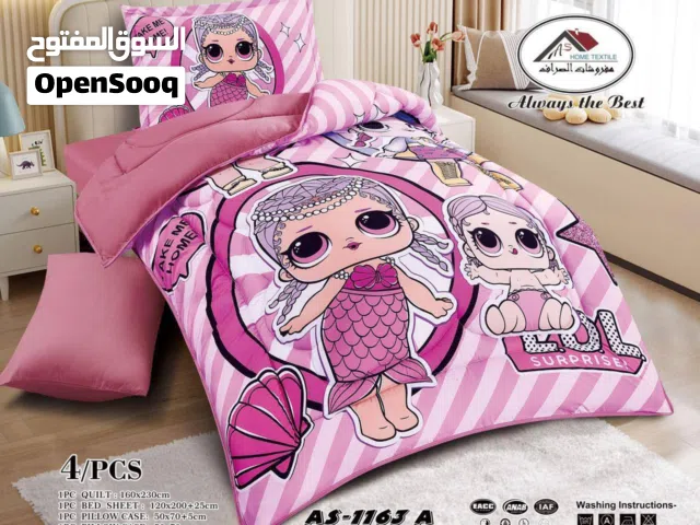 لحاف مصور قطني