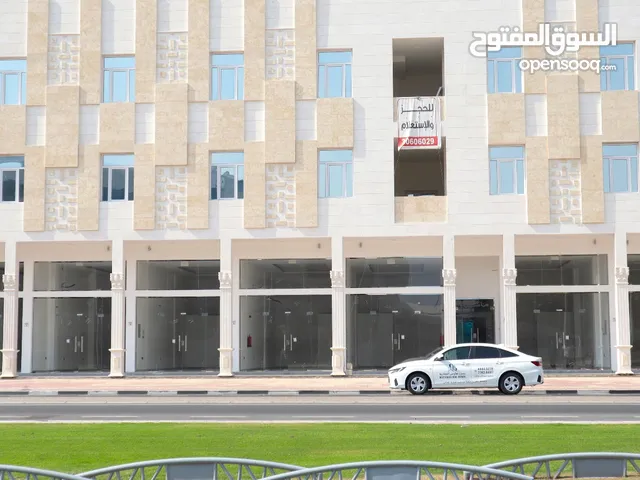 محلات تجارية للايجار