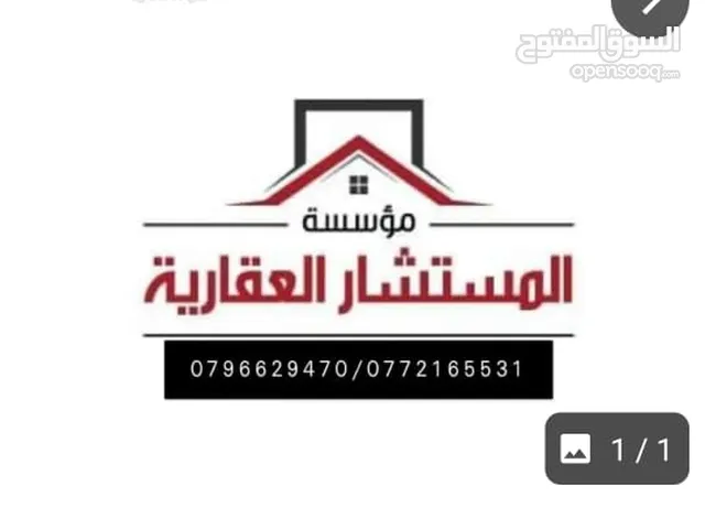 120 m2 3 Bedrooms Townhouse for Sale in Zarqa Al Zarqa Al Jadeedeh
