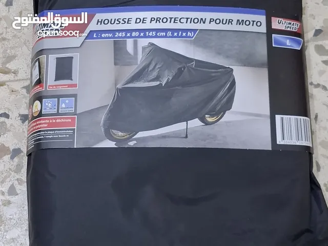 غطائ او قطوان الجميع موطوات