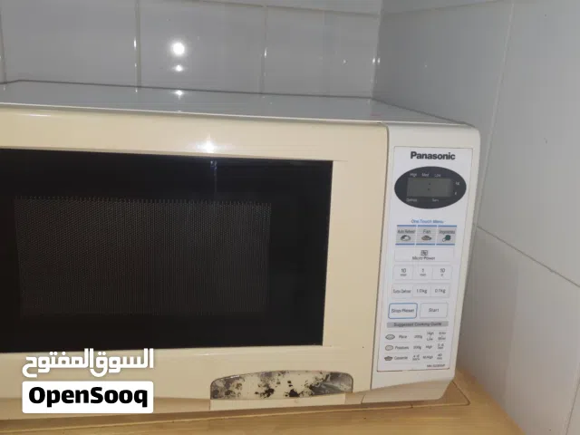 ميكرووويف بانا سونيك مستعمل يعمل بحاله جيده