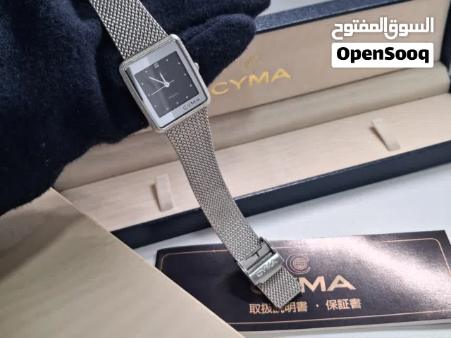 Silver Others for sale  in Dhofar