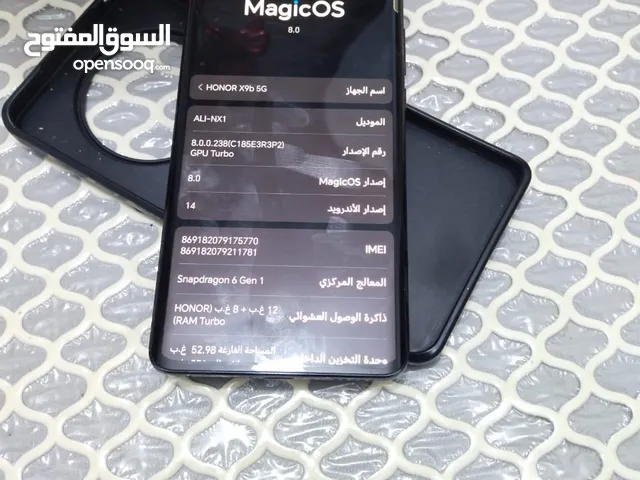 Honor Honor X9b 256 GB in Najaf