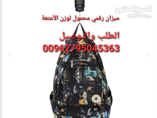 ميزان رقمي محمول لوزن الأمتعة ما عليك سوى ربط أمتعتك بخطاف فولاذي متين وسيعرض الميزان