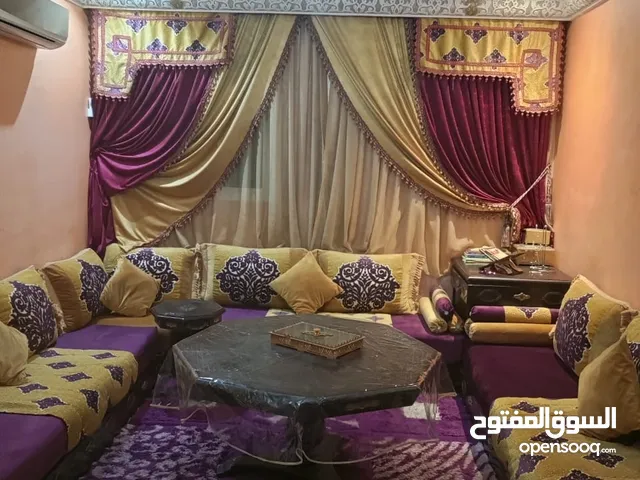 شقة مجهزة للكراء اليومي 300 درهم فقط