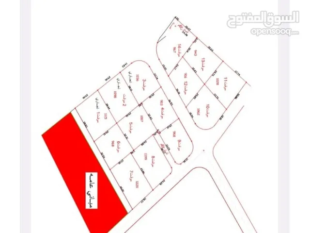 Residential Land for Sale in Al Karak Al-Thaniyyah