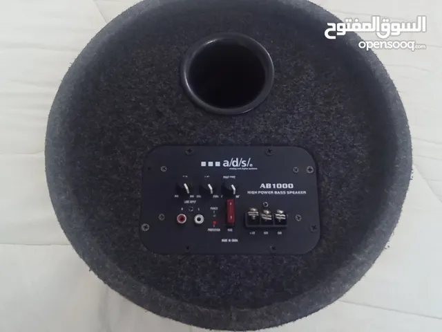 البيع سماعه