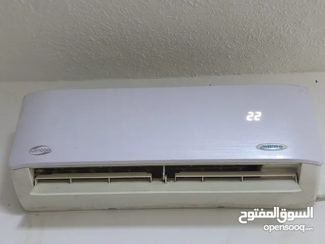 مكيف انفيرتر اقتصادي 1طن للبيع
