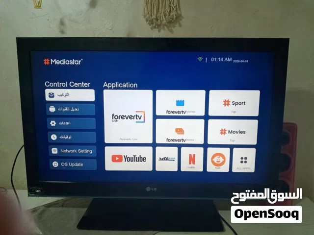 شاشة LG كوري الأصلي