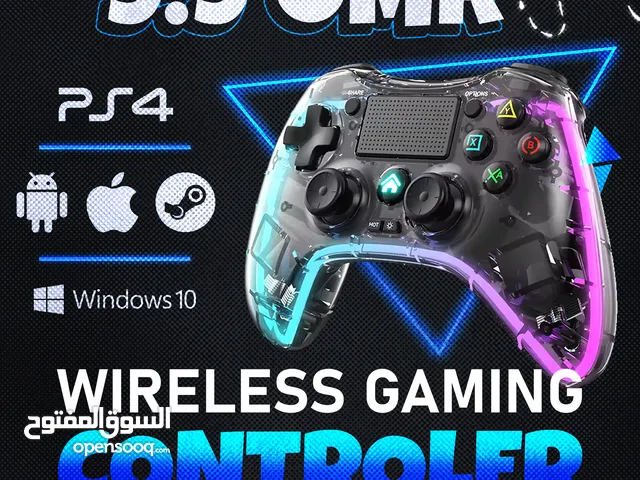 Multi-functional Wireless Gaming Controler - جهاز متعدد الاستخدامات !