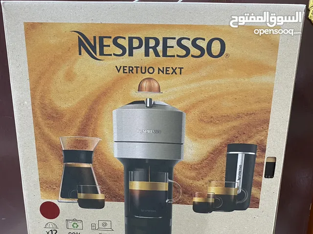 ماكينة قهوة للبيع