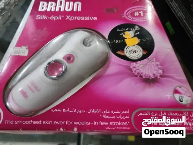 اله نزع براون موديل 7380