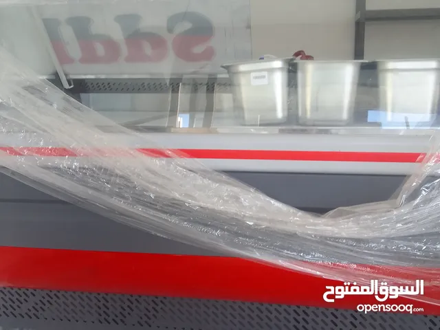 Other Refrigerators in Mafraq