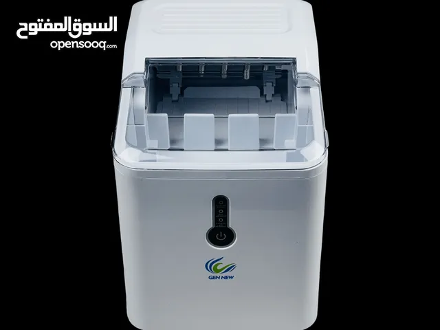 Izola Refrigerators in Baghdad