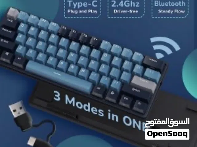 كيبورد RK مع جميع الملحقات