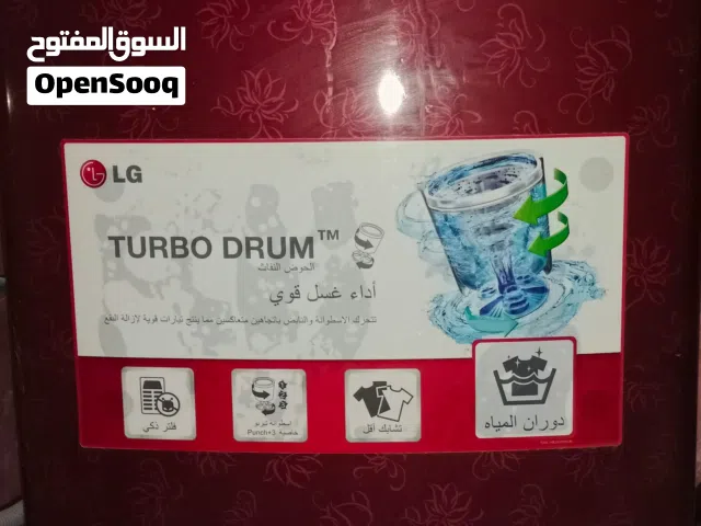 غسالة أوتوماتيكي