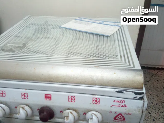 بوتاجاز ابيض  نصر جاز مستعمل  بحاله ممتازه 4 عيون  ولمبه وكهرباء وفرن لا يوجد شوايه ومروحه  2200 ج
