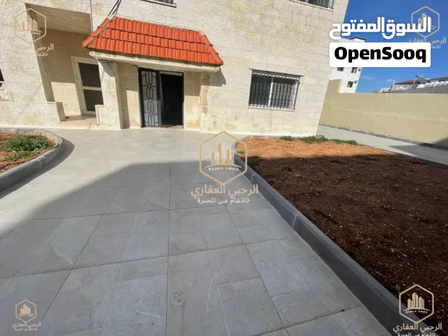 229 m2 4 Bedrooms Apartments for Rent in Amman Dahiet Al-Nakheel
