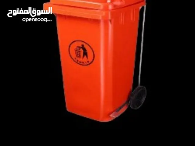 عقود نظافة الكتروني فوري وحاويات بأرخص الأسعار