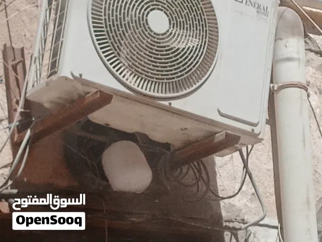 General Deluxe 1 to 1.4 Tons AC in Tripoli