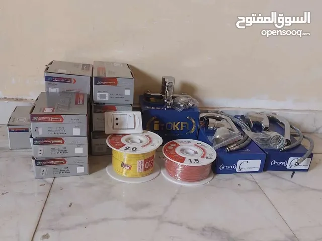 للبيع بسعر رمزي جداً سلك كهربا سويدي نحاس محمل وسانشي لقم برايز ومفاتيح وخلاط مياه روكا