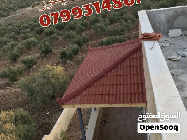 معاذ السعدون للقرميد والديكور وبناء الاكواخ الخشبية وكافة أعمال صيانة الكرميد
