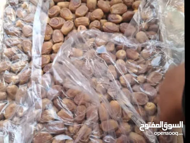 تمور فاخر رقم 1