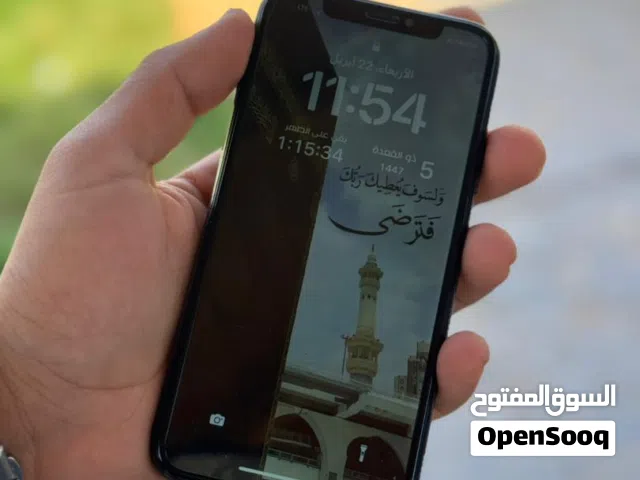 ايفون x 256