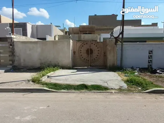 Residential Land for Sale in Baghdad Al Adel