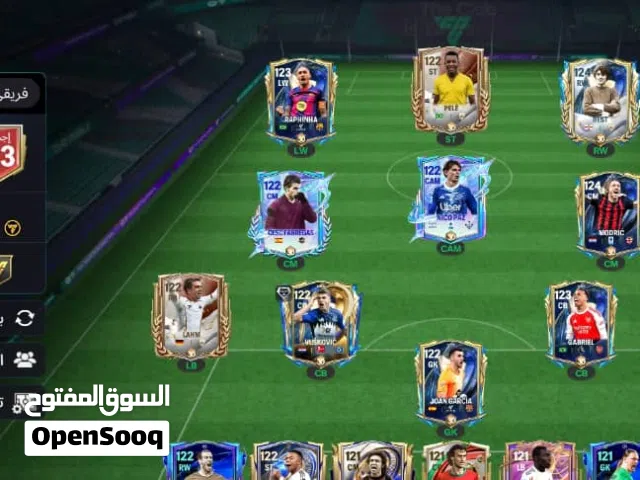 Fifa Accounts and Characters for Sale in Tarhuna