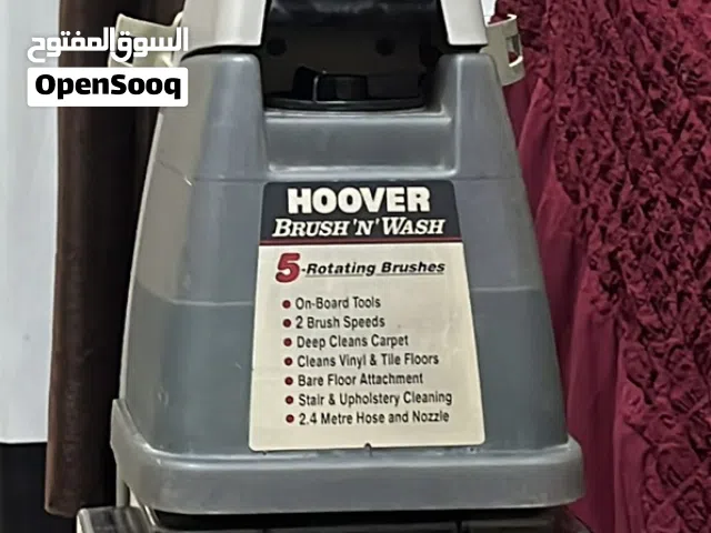 مكنسة غسيل سجادhoover