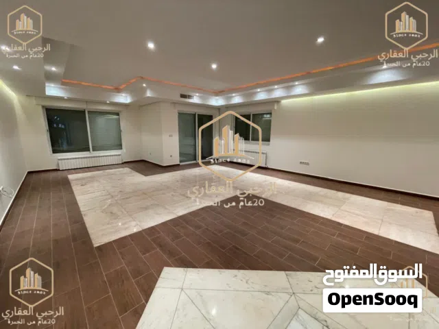 250 m2 3 Bedrooms Apartments for Rent in Amman Abdoun